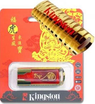 Kingston Year of Tiger USB flash drive