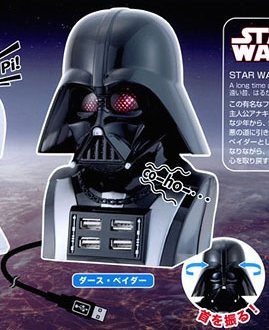 StarWars USB Hub