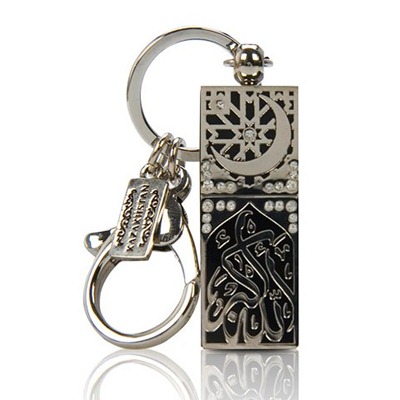 Islam USB flash drive with Swarovski 