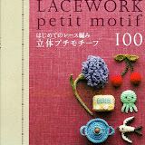 LACEWORKPETITMOTIFASAHIORIGINAL by azhaleaondori1 at 2010-02-10 13:34:24.560552