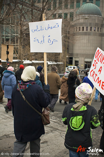 montreal-rally-end-siege-gaza-24