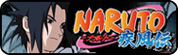 Naruto Shippuden