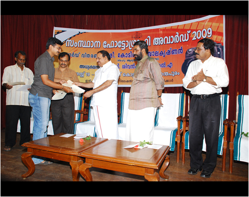 Copy%20of%20Award About