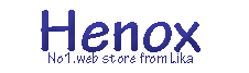 Henoh vodeca e-trgovina u lici