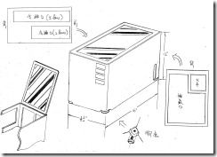 2007-06-06 設計02-1 2007-06-06 設計02-1