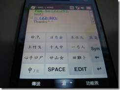 DSC00332 DSC00332