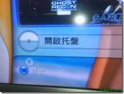 DSC00598 DSC00598