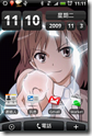 capture43 capture43