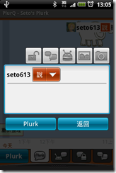 Capture39 Capture39