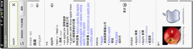 Capture56-59 Capture56-59