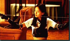 audition_xx