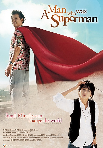 [a_man_who_was_superman_poster-01[2].jpg]