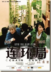 kidnap