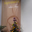 Jugendweihe 2010