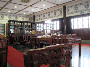 IMG_1227.JPG