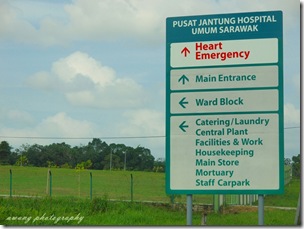 Kota Samarahan Heart Hospital