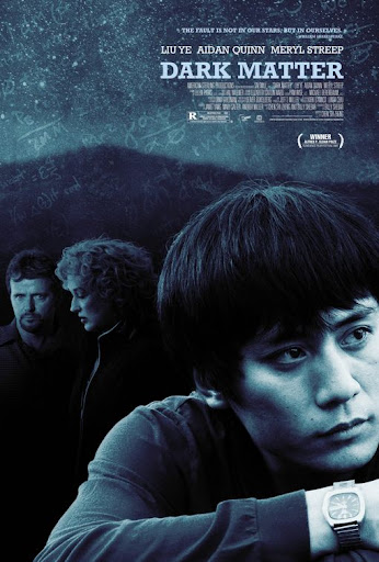 DARK MATTER (2008)  DVD RIP