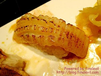 dish1