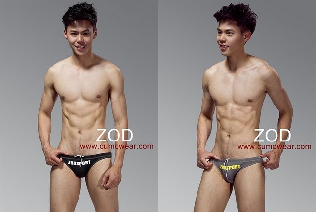 [Asian-Males-Zod-Underwear-20l[4].jpg]