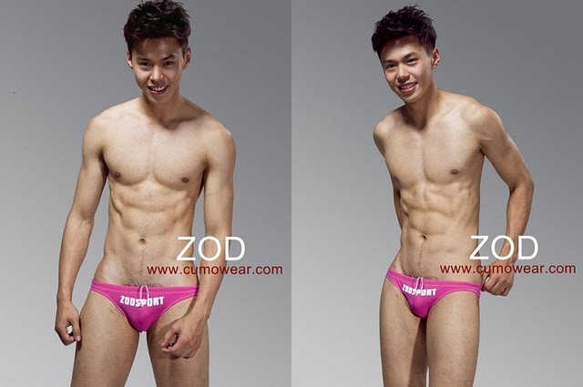 [Asian-Males-Zod-Underwear-21l[4].jpg]