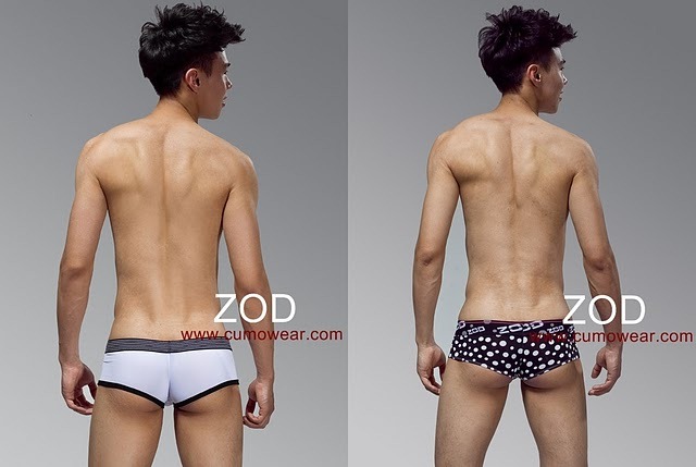 [Asian-Males-Zod-Underwear-06l[4].jpg]
