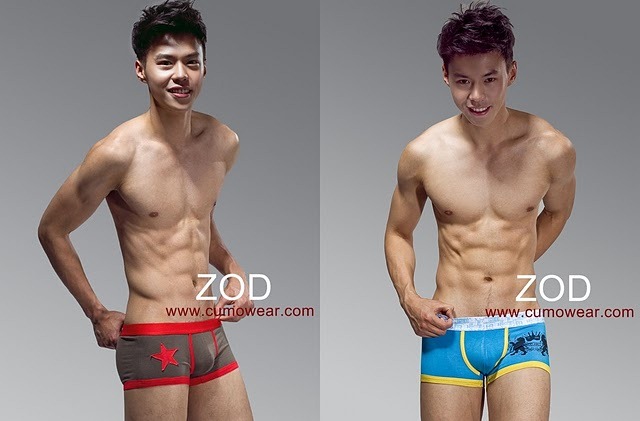 [Asian-Males-Zod-Underwear-07l[4].jpg]