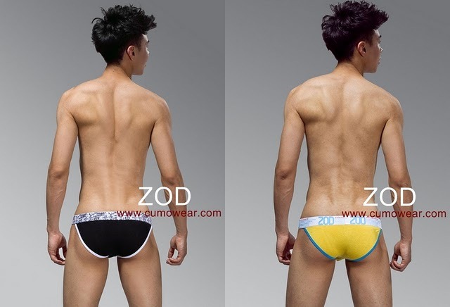 [Asian-Males-Zod-Underwear-11l[4].jpg]