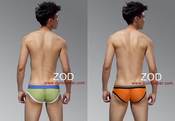 Asian-Males-Zod-Underwear-13l