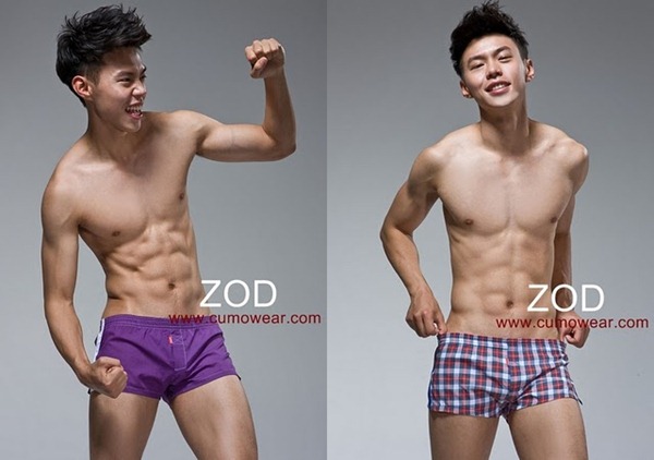 Asian-Males-Zod-Underwear-16l