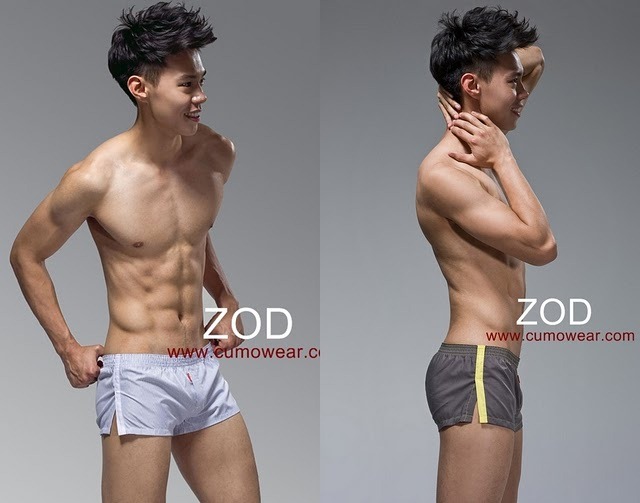 [Asian-Males-Zod-Underwear-17l[4].jpg]