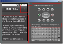Screen-3 Screen-3
