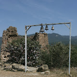 Dżwari, Gruzja