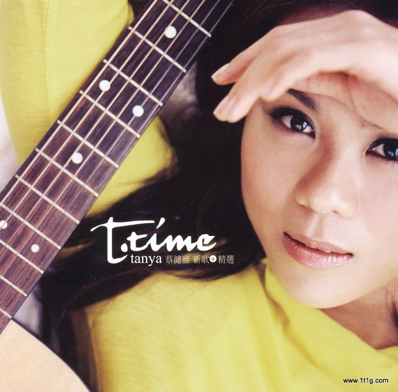 蔡健雅-true-love