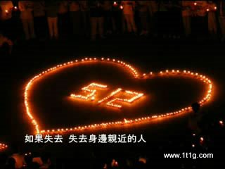 罗百吉-给我机会