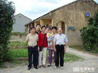 我父母和他们的知青战友！