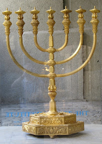 Menorah Menorah