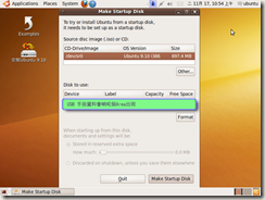 Screenshot-1
