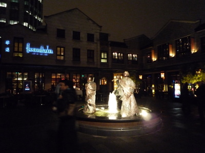 Xin Tian Di fountain at Night
