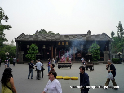 San Yi Temple, 三义庙