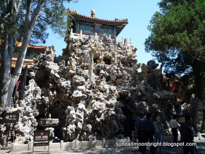 The Imperial Palace Gardens, Forbidden City