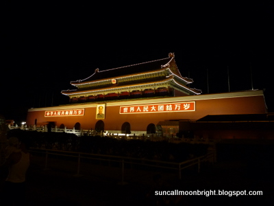Tiananmen at night