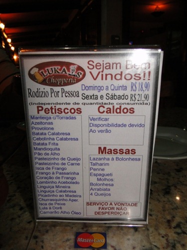 [290Itaipava[3].jpg]