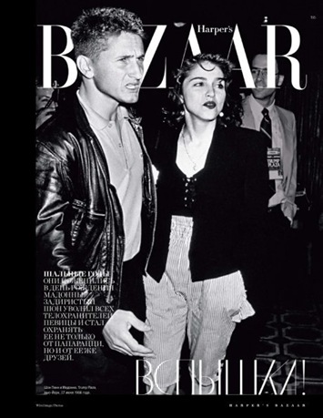 madonna