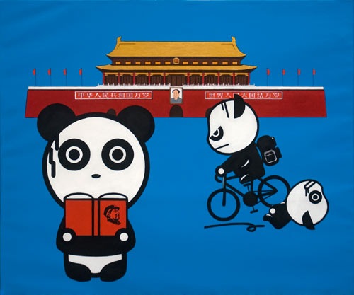 [exposition-hi-panda-3[4].jpg]