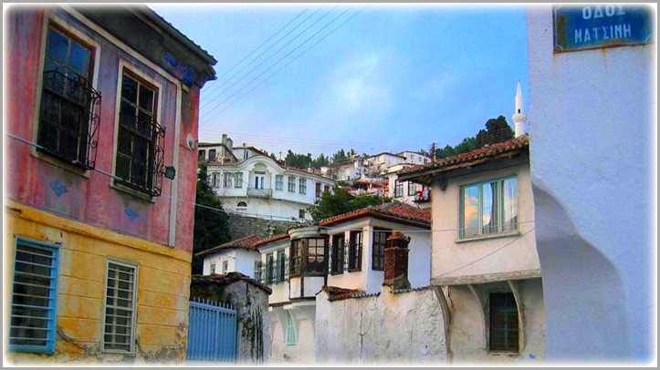 Ανατολική-Μακεδονία-&-Θράκη---Ξάνθη---Παλιά-πόλη-της-Ξάνθης-Καλντερίμι
