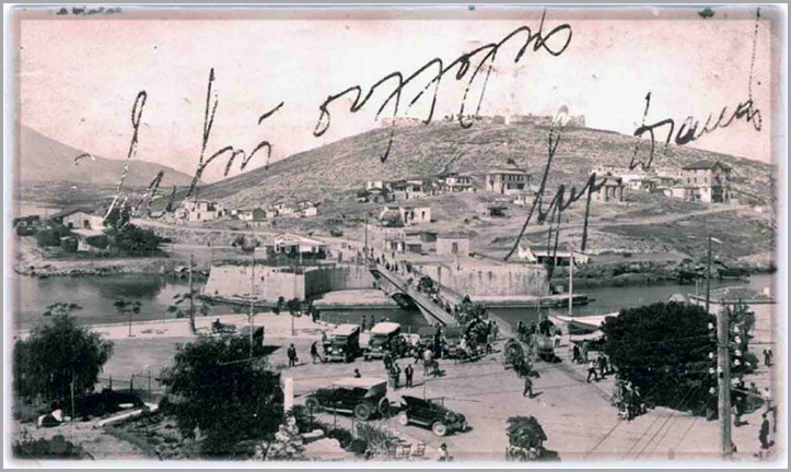 Χαλκίδα αρχές του 1800 - Halkida early 1800