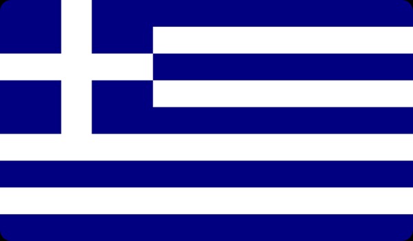 Η-εθνική-σημαία-της-Ελλάδας