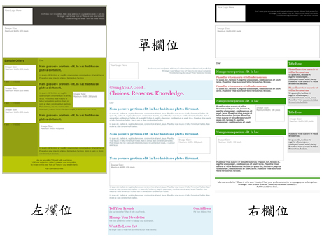 FreeE-mail_Templates_From_sendcube.jpg