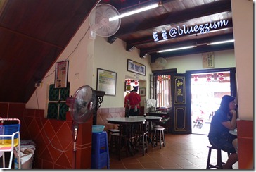 P1080225 P1080225