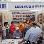 DSCN2735.jpg
